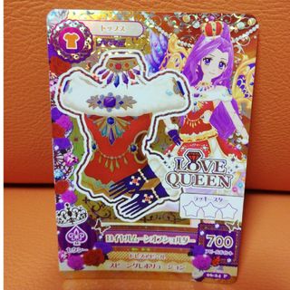 アイカツ! - アイカツカード ロイヤルムーンオフショルダーの通販 by