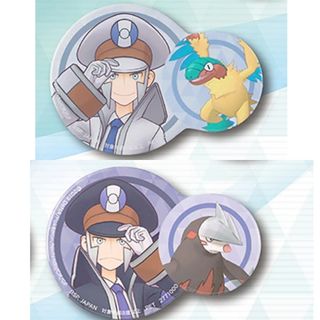 2483156850.jpg?1736992016