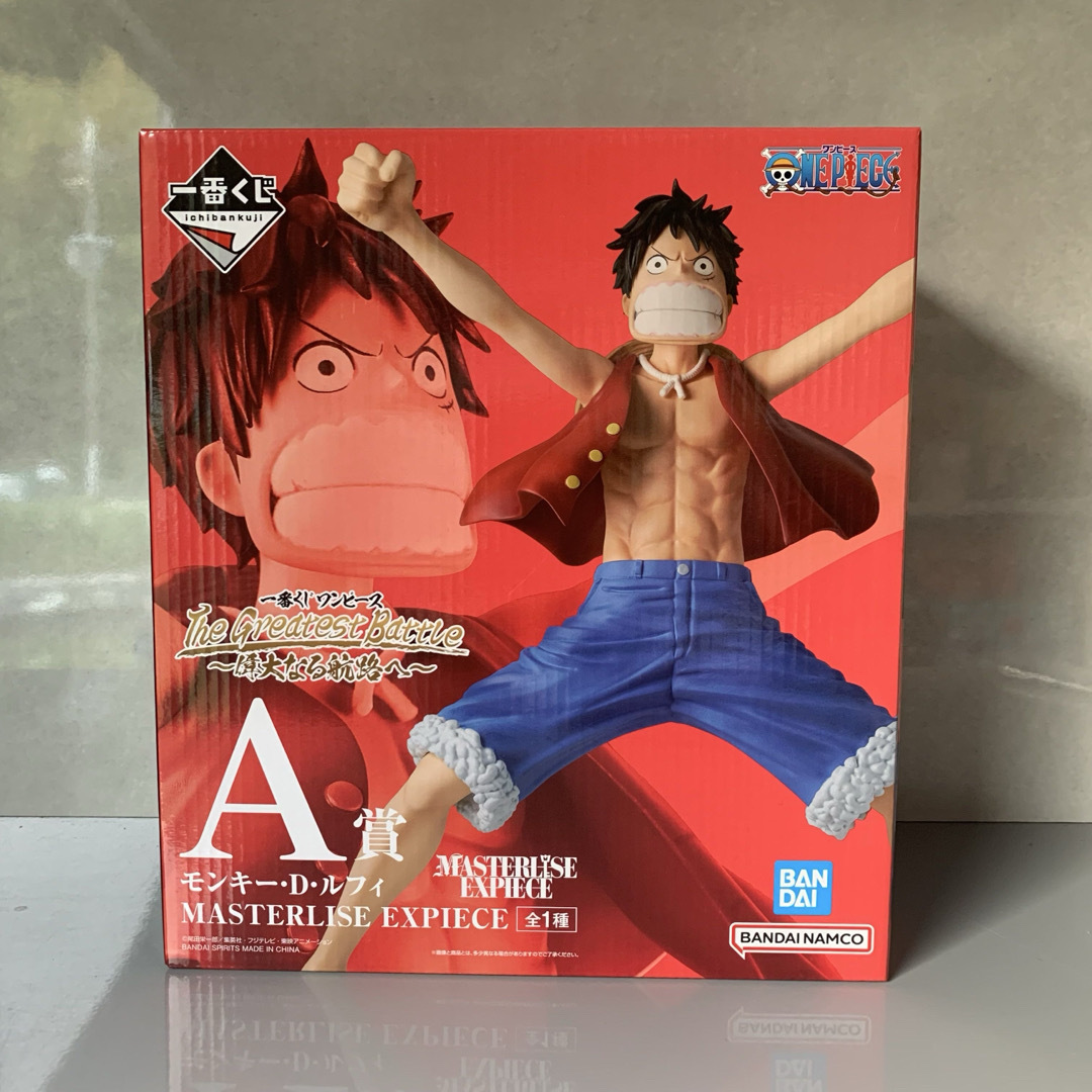 ONE PIECE - A賞 モンキー・D・ルフィ 一番くじ ワンピース ～偉大なる