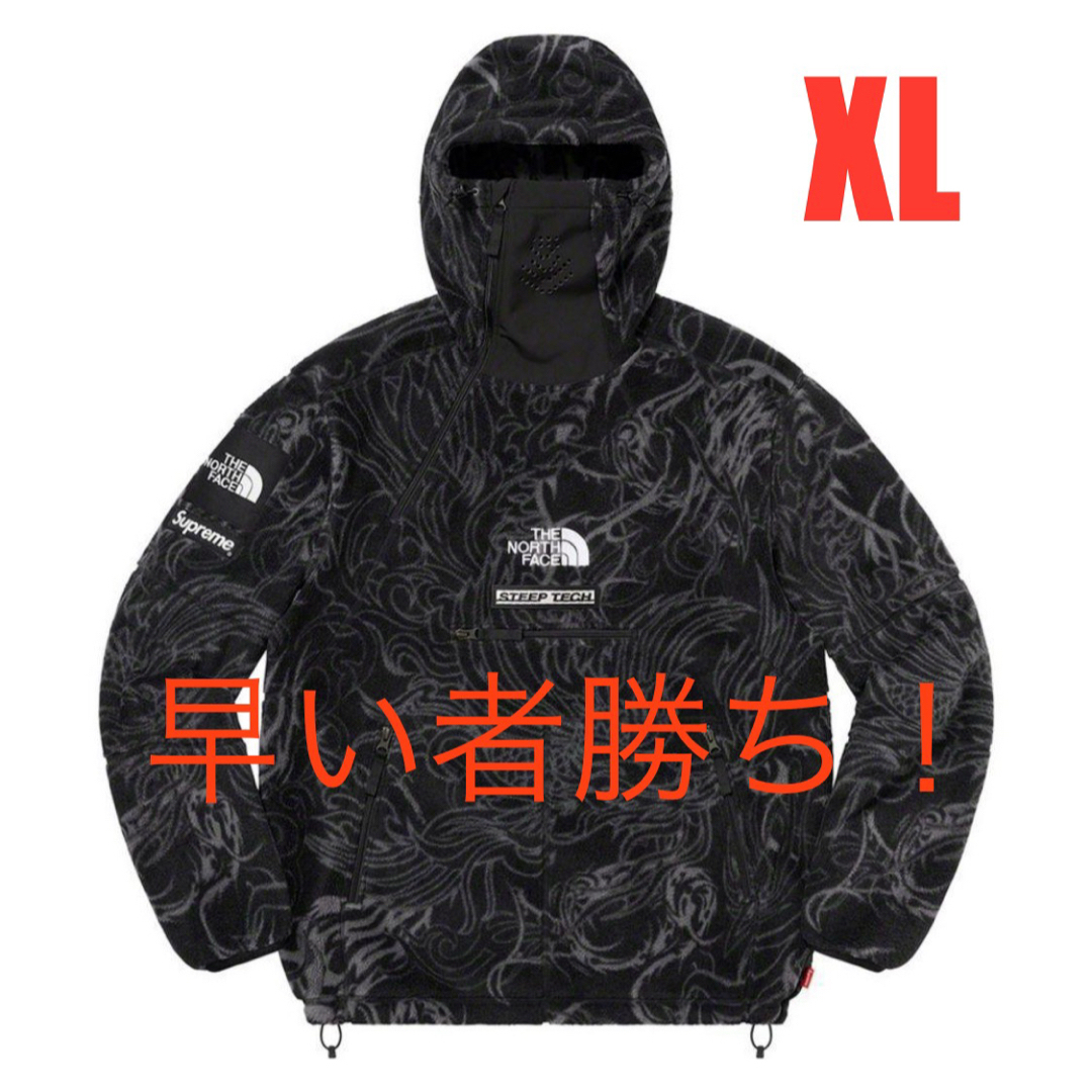 Supreme - ☆希少☆シュプリーム The North Face Steep Tech XLの通販