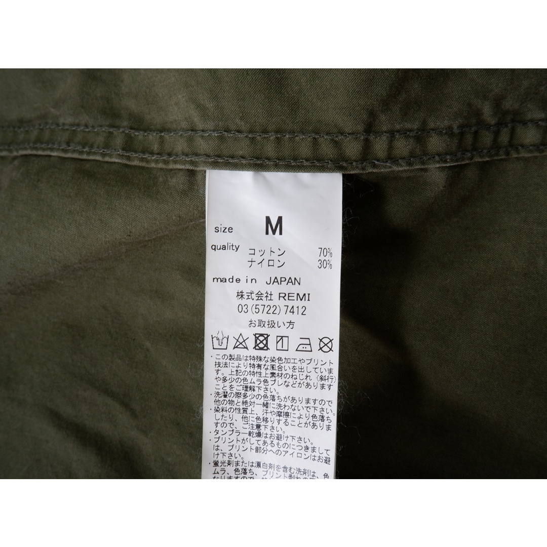 REMI RELIEF - REMI RELIEFレミレリーフ BEAMS PLUS別注 M65 Parka