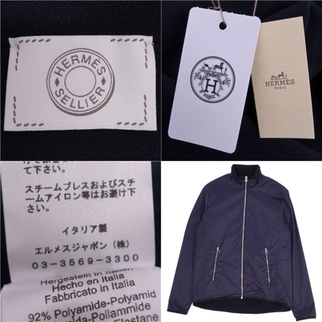 HERMES - 未使用 エルメス HERMES ジャケット ブルゾン フリース