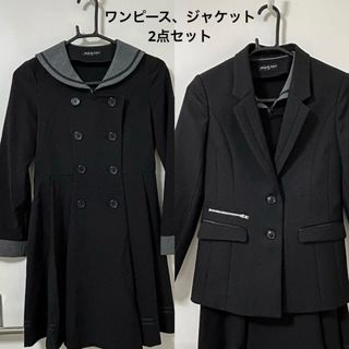 Michelle Alfred（ドレス/フォーマル）のフリマアイテム一覧