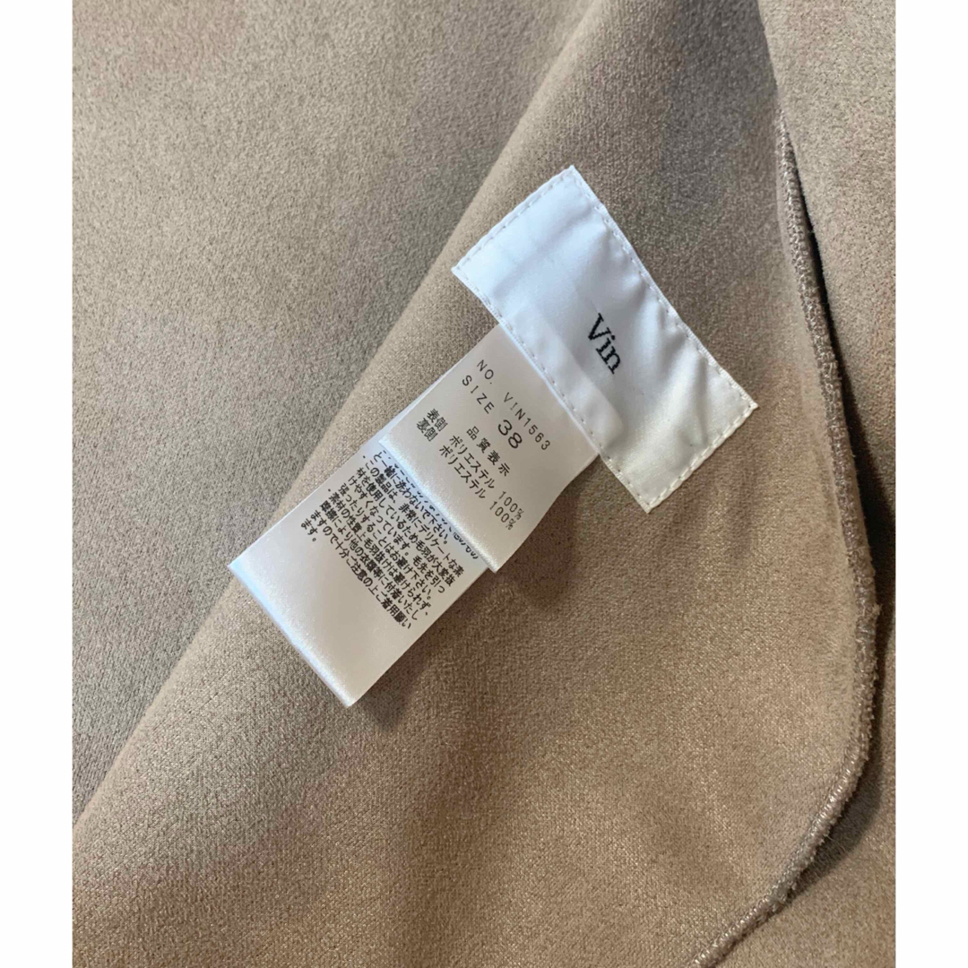 SCOT CLUB - ヤマダヤ スコットクラブ Vin ファーベスト リバーシブル