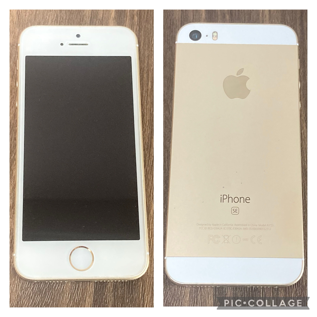 iPhone - iPhoneSE ゴールド 128GB SIMフリー 新品バッテリーの通販 by