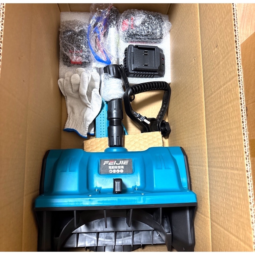 電動除雪機 草刈機 セットの通販 by JJ's shop｜ラクマ