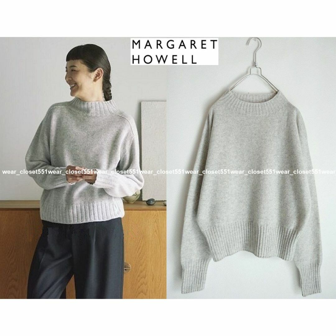 MARGARET HOWELL - 2023 美品マーガレットハウエル☆カシミヤ ウール