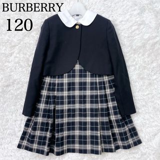 BURBERRY（ドレス/フォーマル）のフリマアイテム一覧
