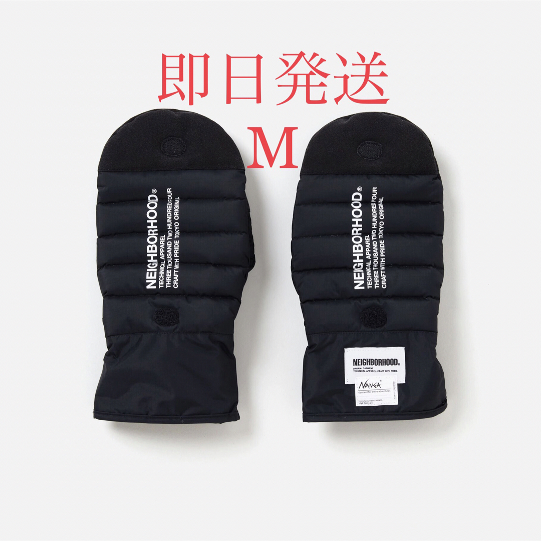 NEIGHBORHOOD - NEIGHBORHOOD NH X NANGA . DOWN GLOVESの通販 by