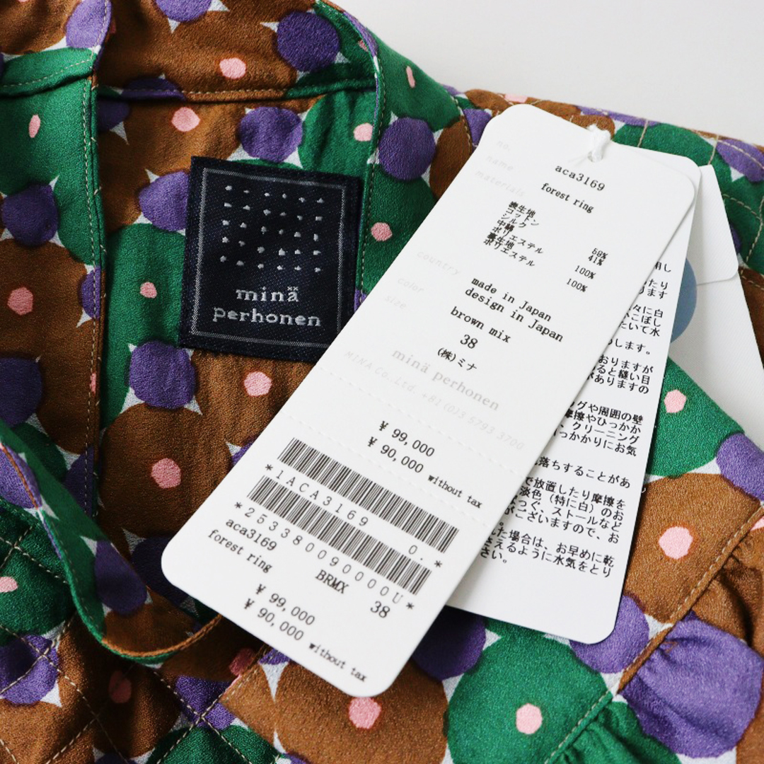 mina perhonen - 新品 未使用 2024AW今季 ミナペルホネン クリスマス