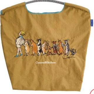 Cosme Kitchen - ボールアンドチェーン くらはしれい コラボレーション