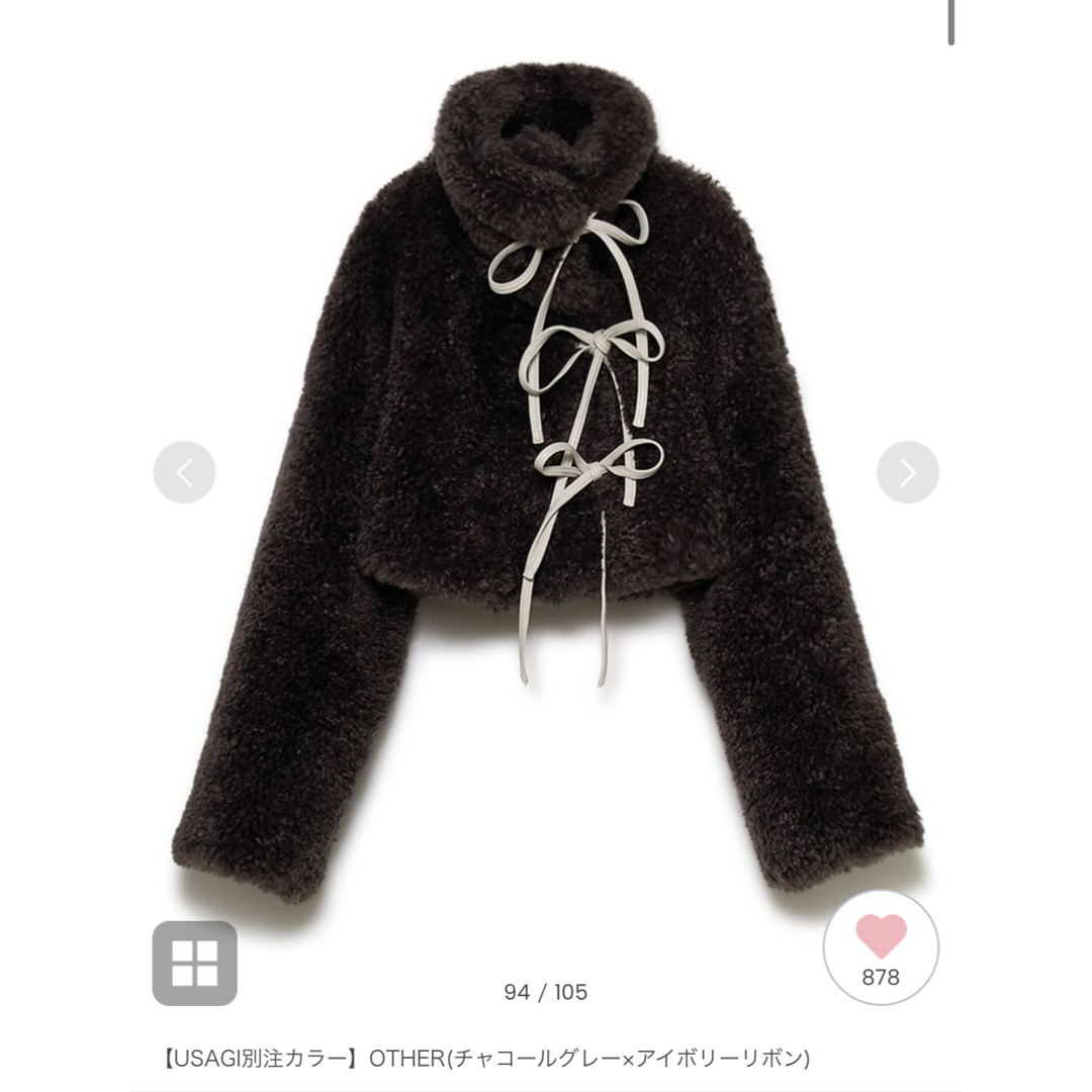 Synthetic Fur Lace-up Cardigan sorin ソリンの通販 by プロフィール