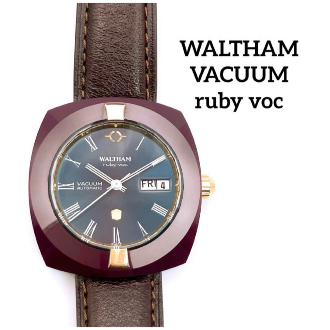 Waltham - 希少 ウォルサム バキューム ルビー バック 自動巻き