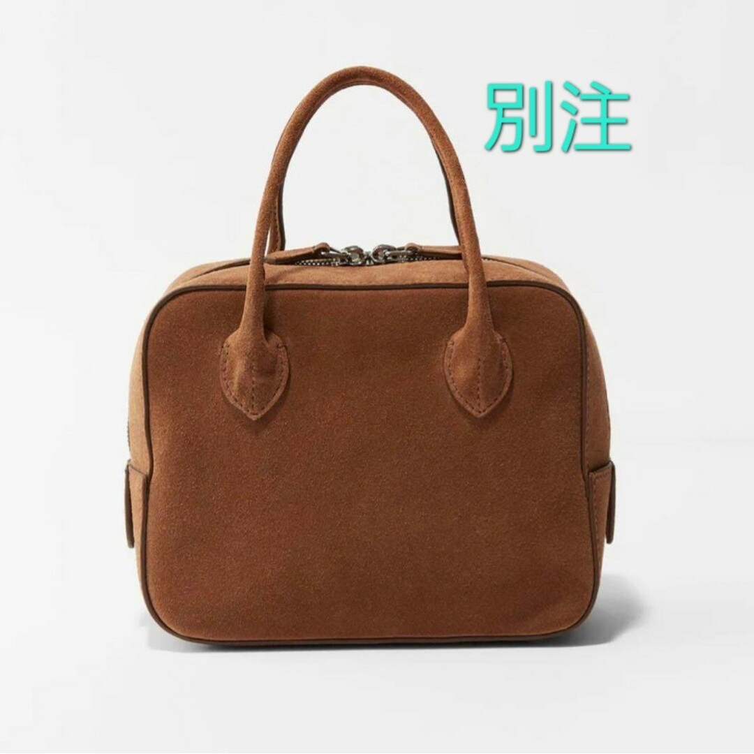 Plage - 別注 maison canau メゾンカナウ スエード BOX BOSTON Sの通販