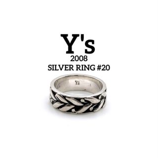 Yohji Yamamoto（リング(指輪)）のフリマアイテム一覧