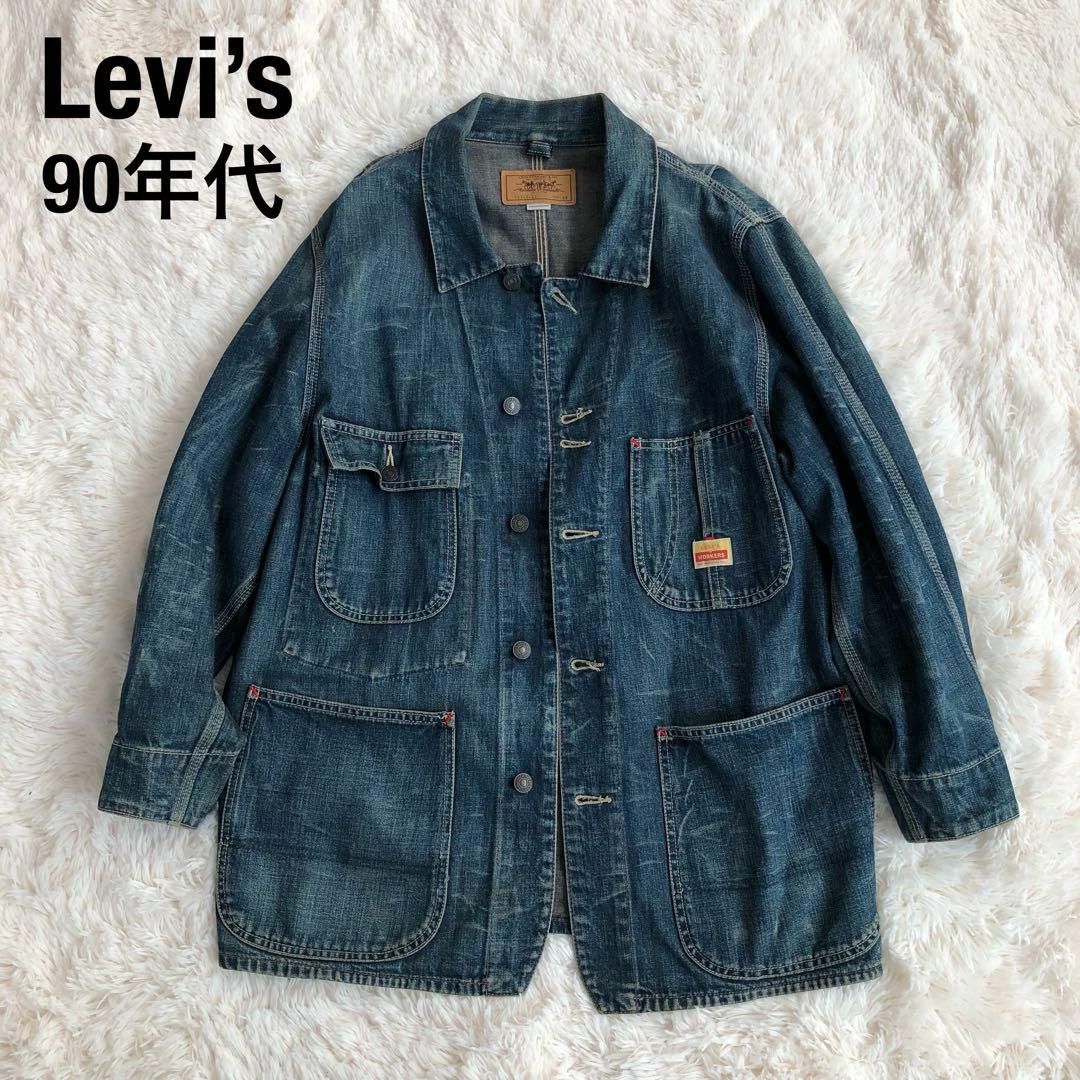 Levi's - リーバイスLEVISデニムカバーオールデニムジャケット70742