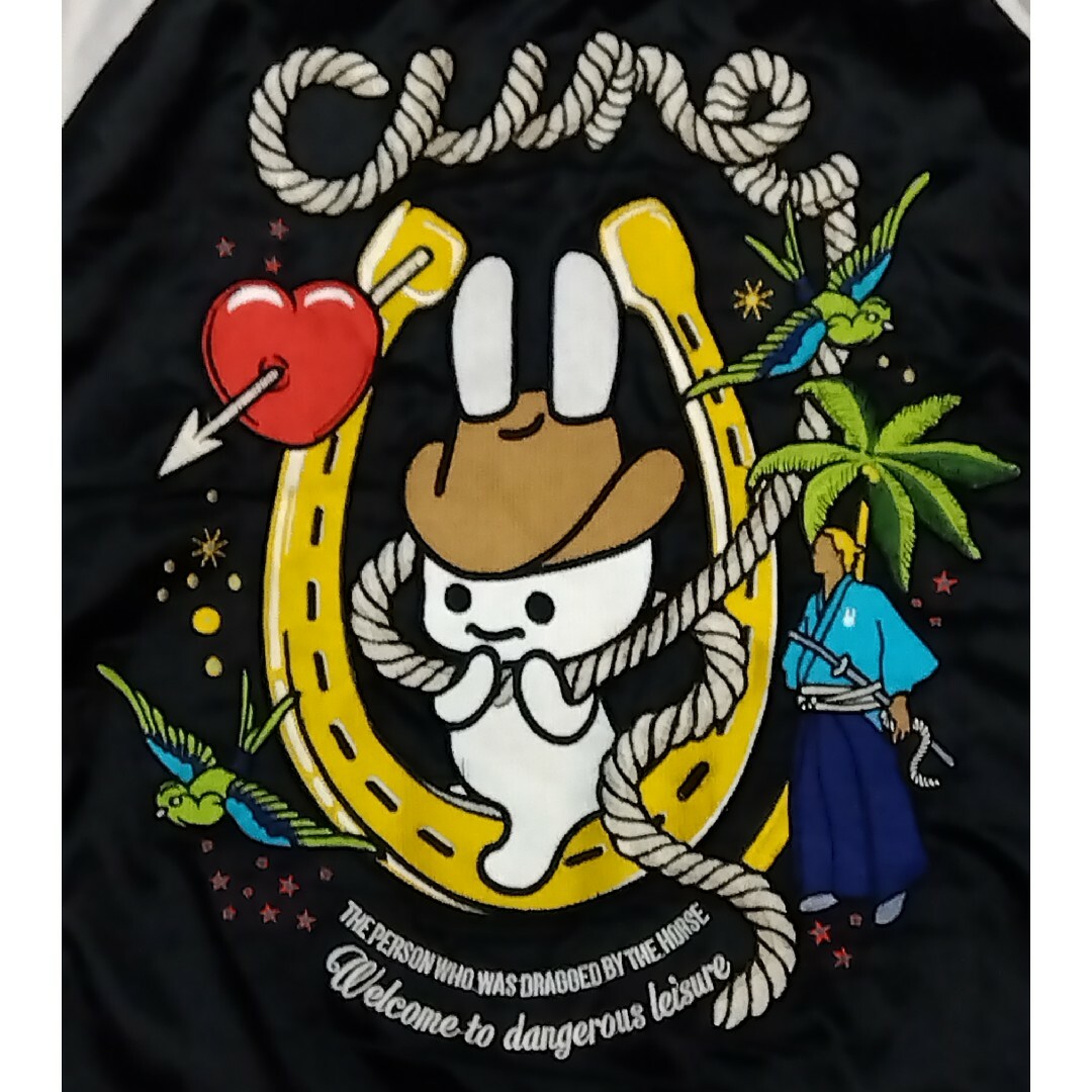 CUNE - CUNE キューン 中綿 スカジャン 刺繍 馬に引きずられた人 size1