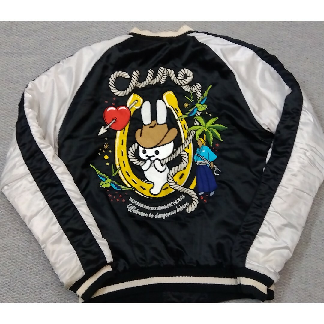 CUNE - CUNE キューン 中綿 スカジャン 刺繍 馬に引きずられた人 size1