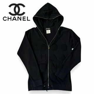 CHANEL（パーカー）のフリマアイテム一覧
