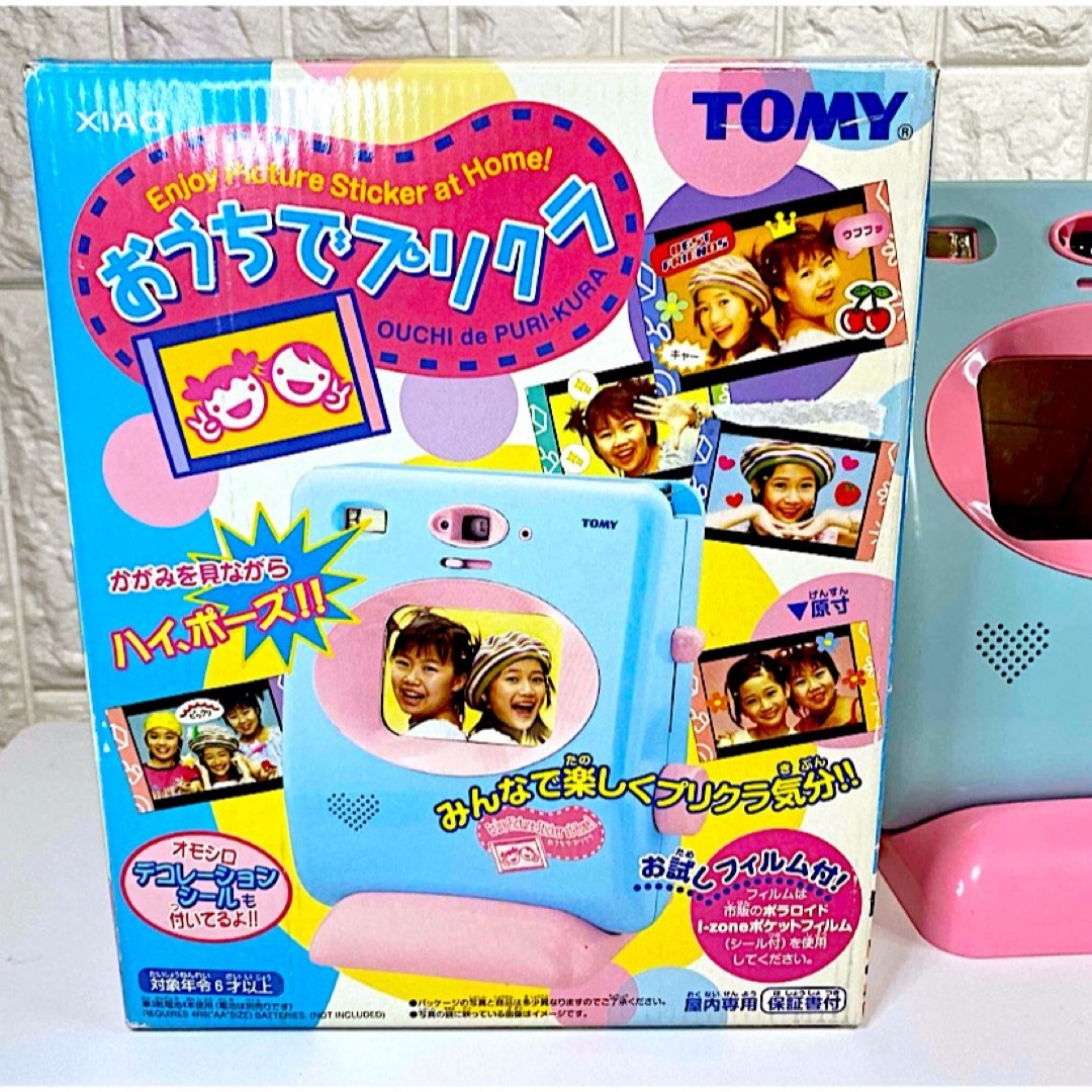 TOMMY - 【レア美品】TOMY おうちでプリクラの通販 by ちゃん撃