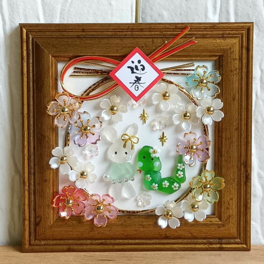 シーグラスアート❁仲良しうさちゃんのお正月アレンジメント