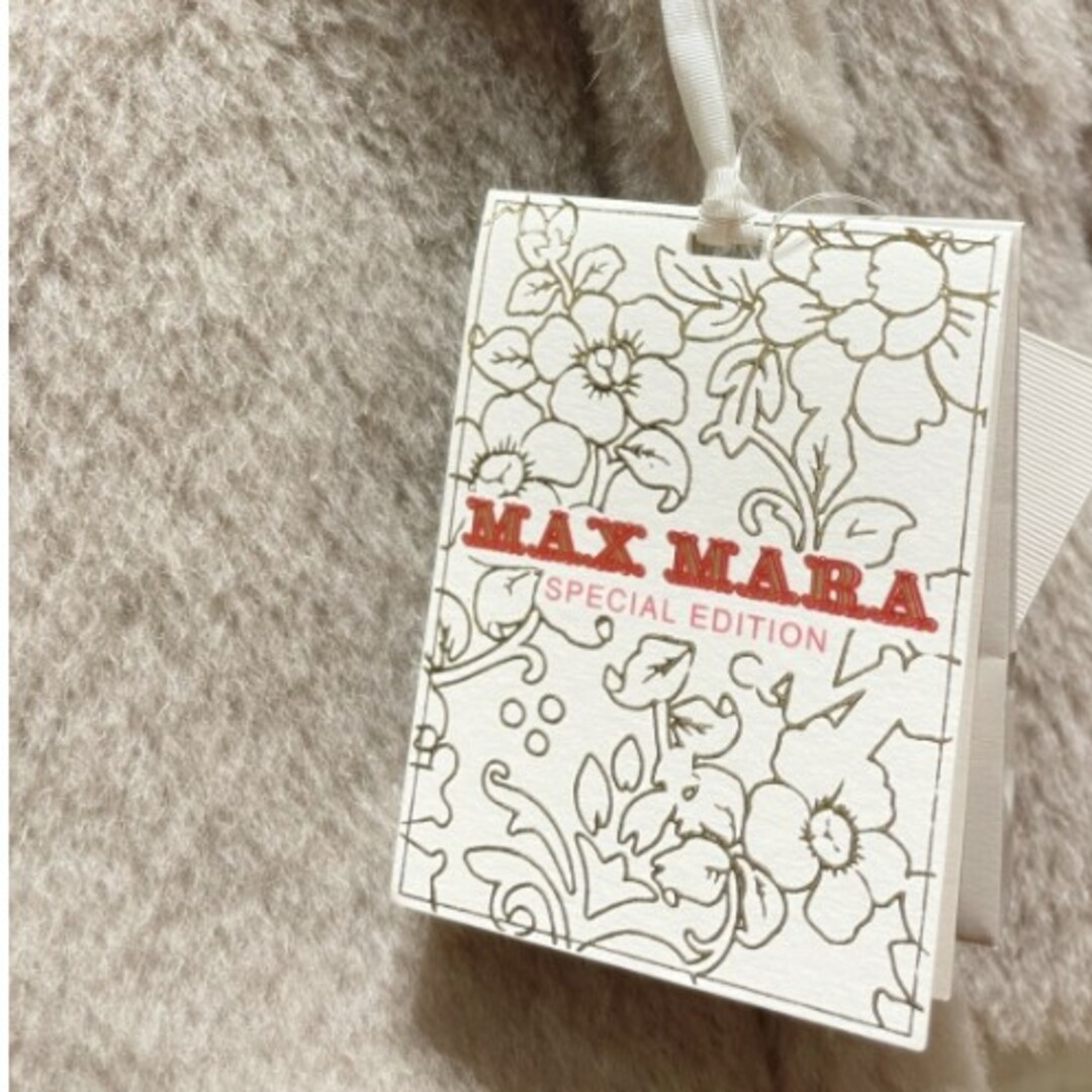 Max Mara - Max Mara cuba テディベアショートコート 新品タグ付きの