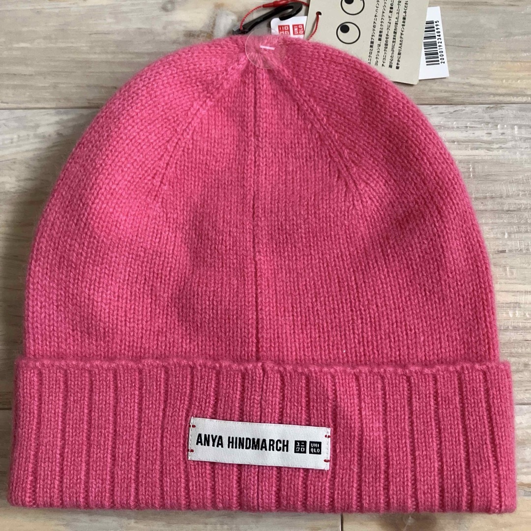 ANYA HINDMARCH - アニヤハインドマーチ×ユニクロ UNIQLOニット帽
