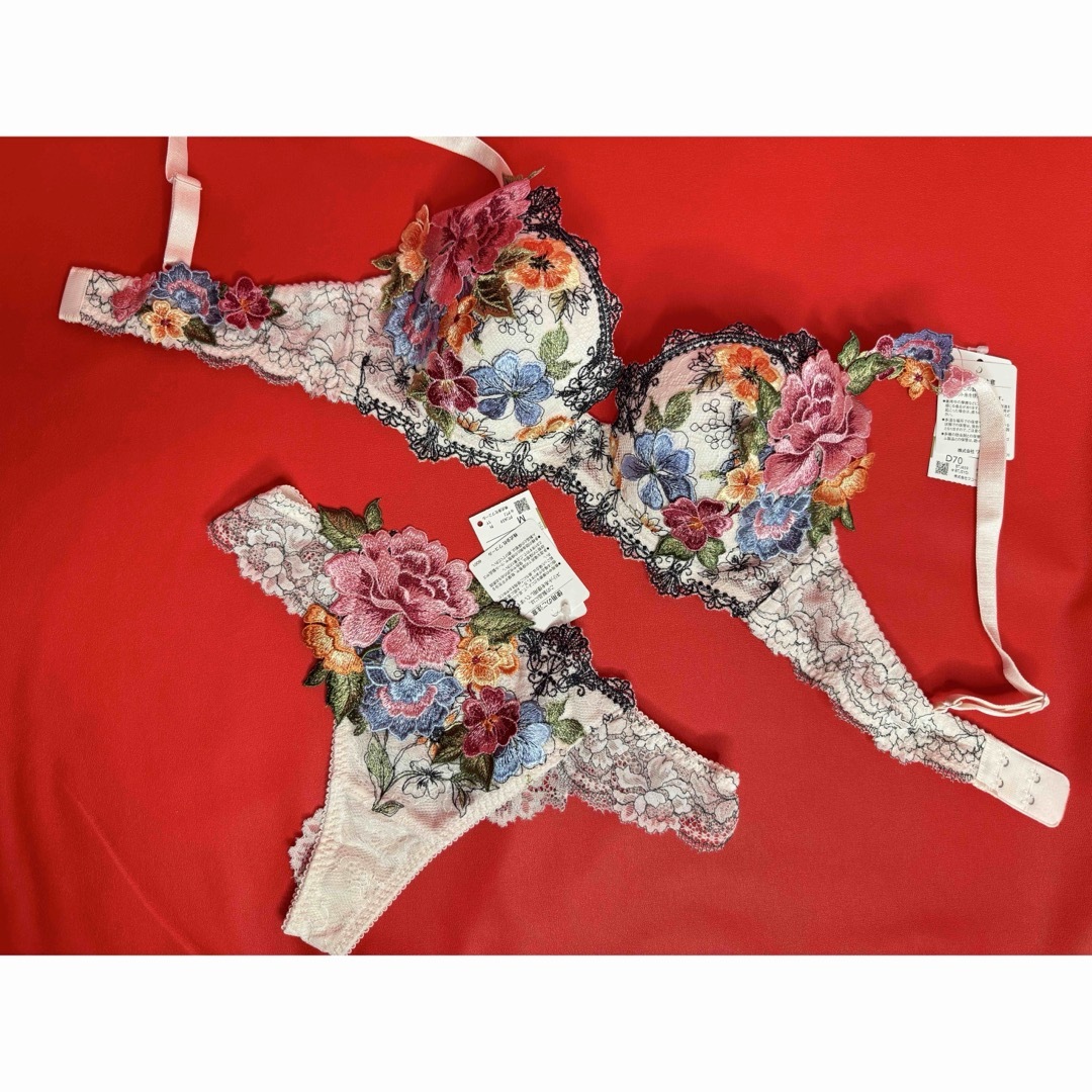 サルートD70☆店舗限定商品 ワコール サルート 59G 店舗限定 D70