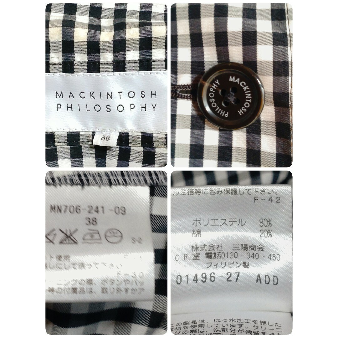 MACKINTOSH PHILOSOPHY - マッキントッシュフィロソフィー 黒白