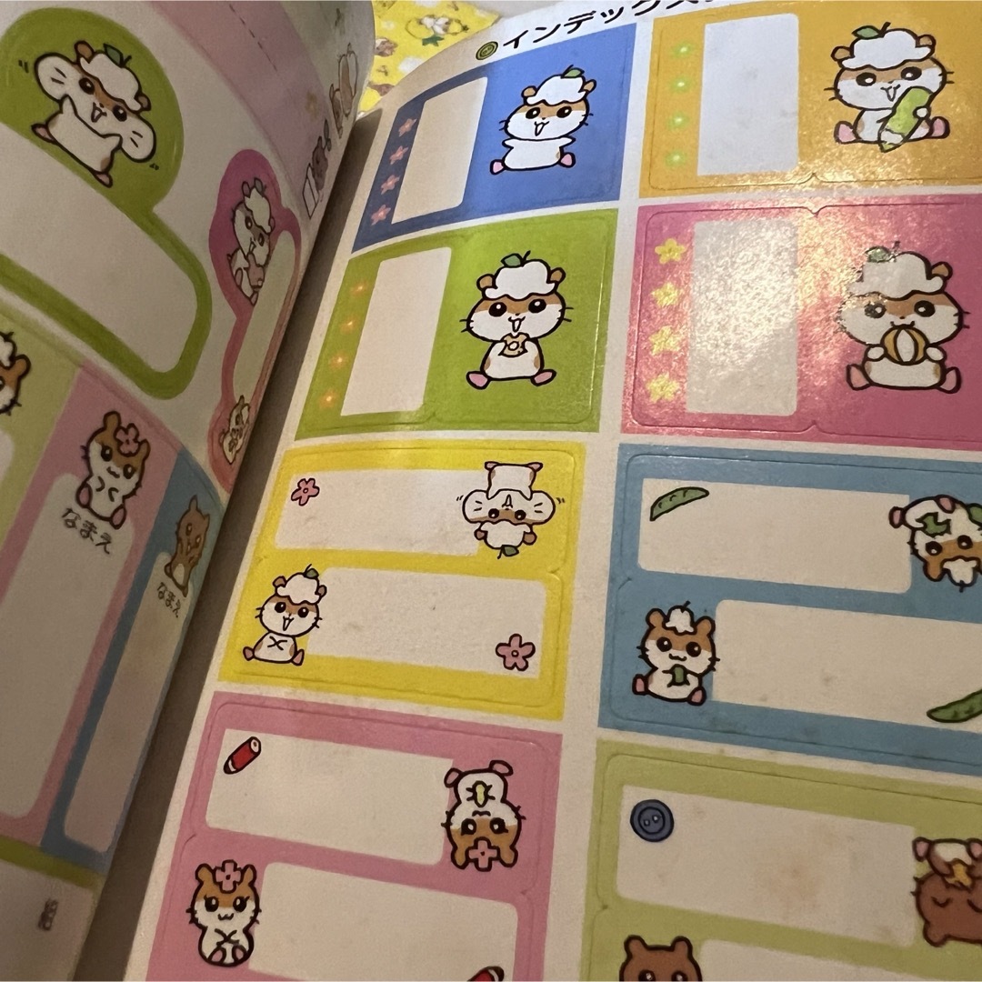 コロコロクリリン システム手帳 2001 SANRIO サンリオ レトロ コロコロ