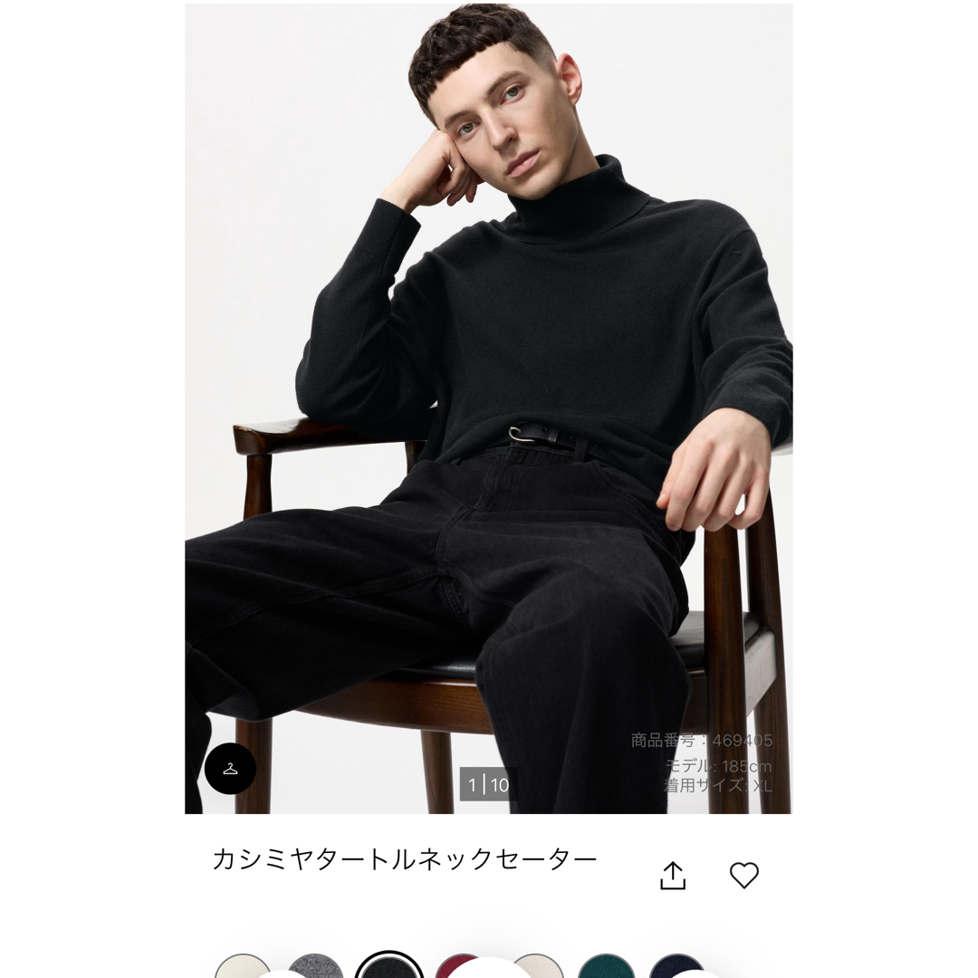 UNIQLO - ユニクロ カシミヤタートルネックセーター ブラックの通販 by