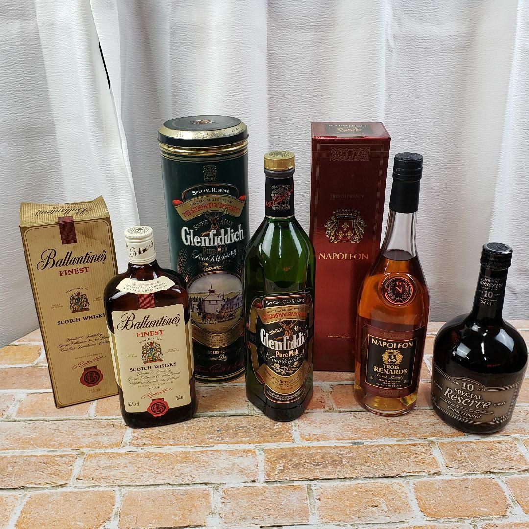 古酒 未開封 まとめ売り ブランデー 古酒【まとめ売り】未開栓