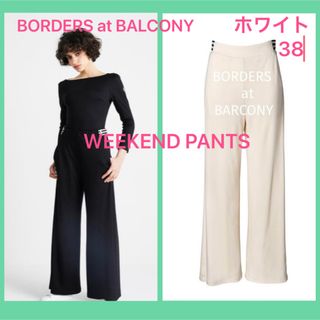 BORDERS at BALCONY - ボーダーズアットバルコニー ウィークエンド