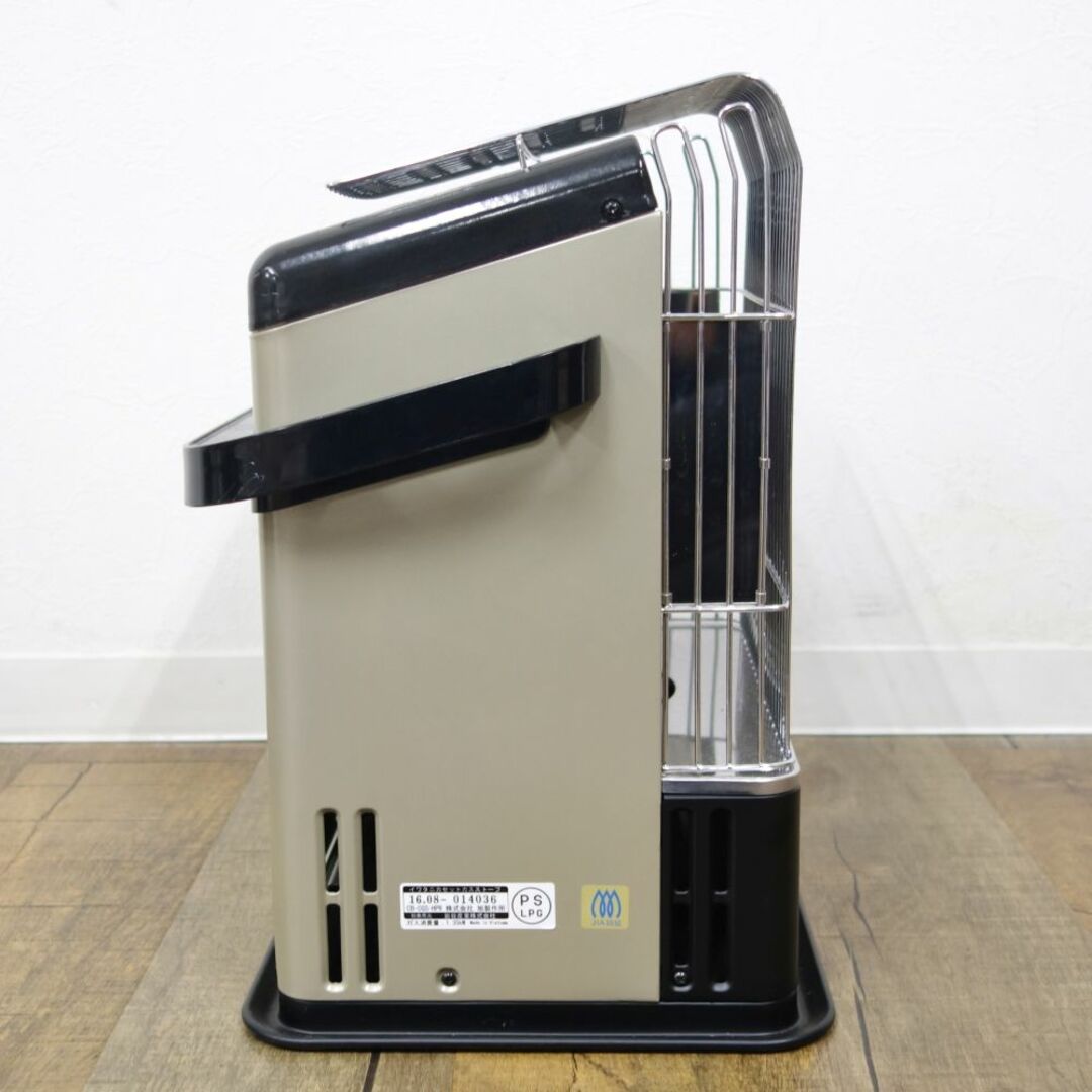 イワタニ IWATANI カセットガス ストーブ ハイパワー デカ暖 CB-CGS