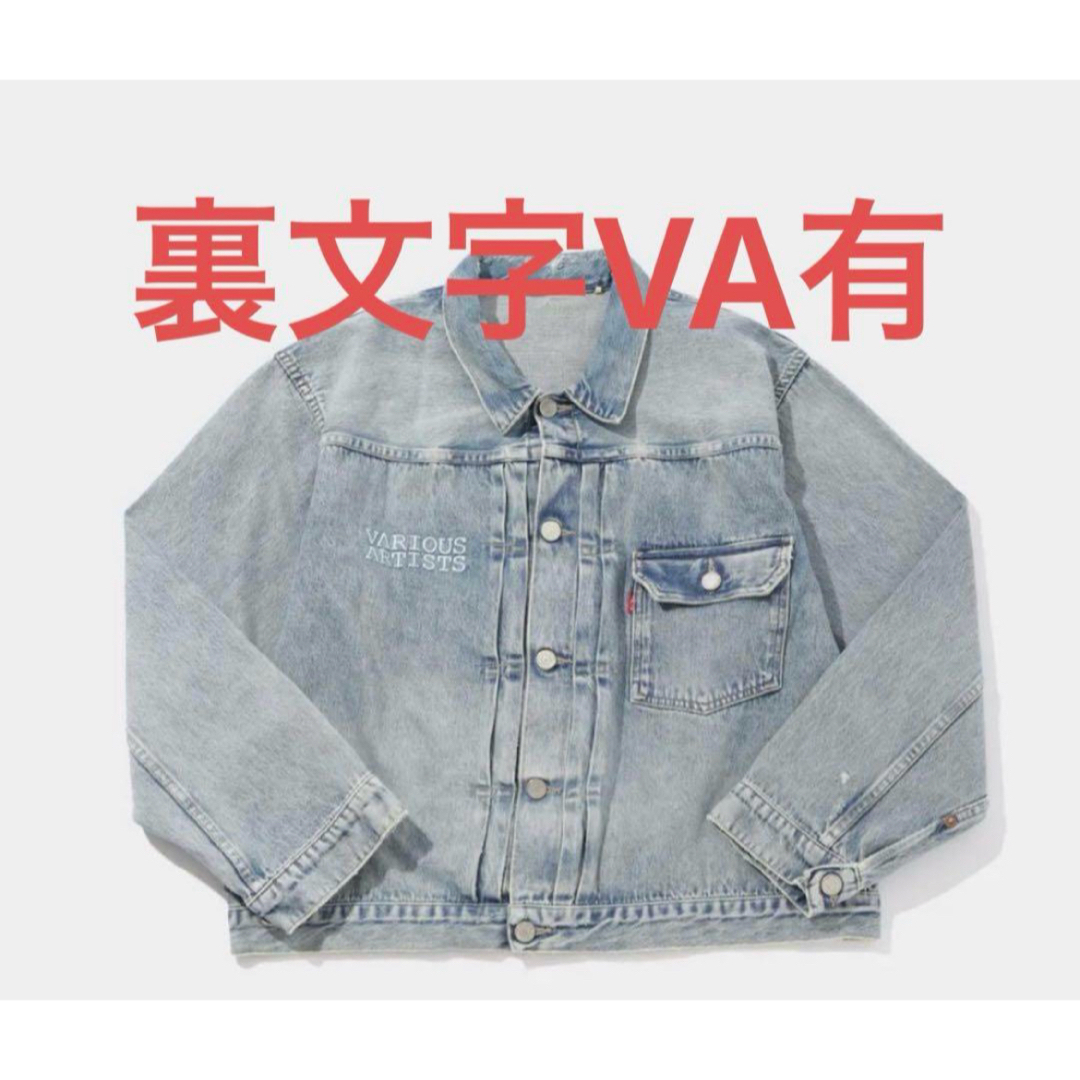 V.A. 藤原ヒロシfragment リーバイスジャケット 1st フラグメントの