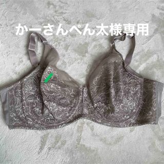 DIANA（ブラ）のフリマアイテム一覧