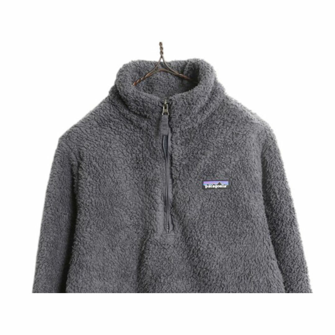 patagonia - パタゴニア ロスガトス ハーフジップ レディース L 古着