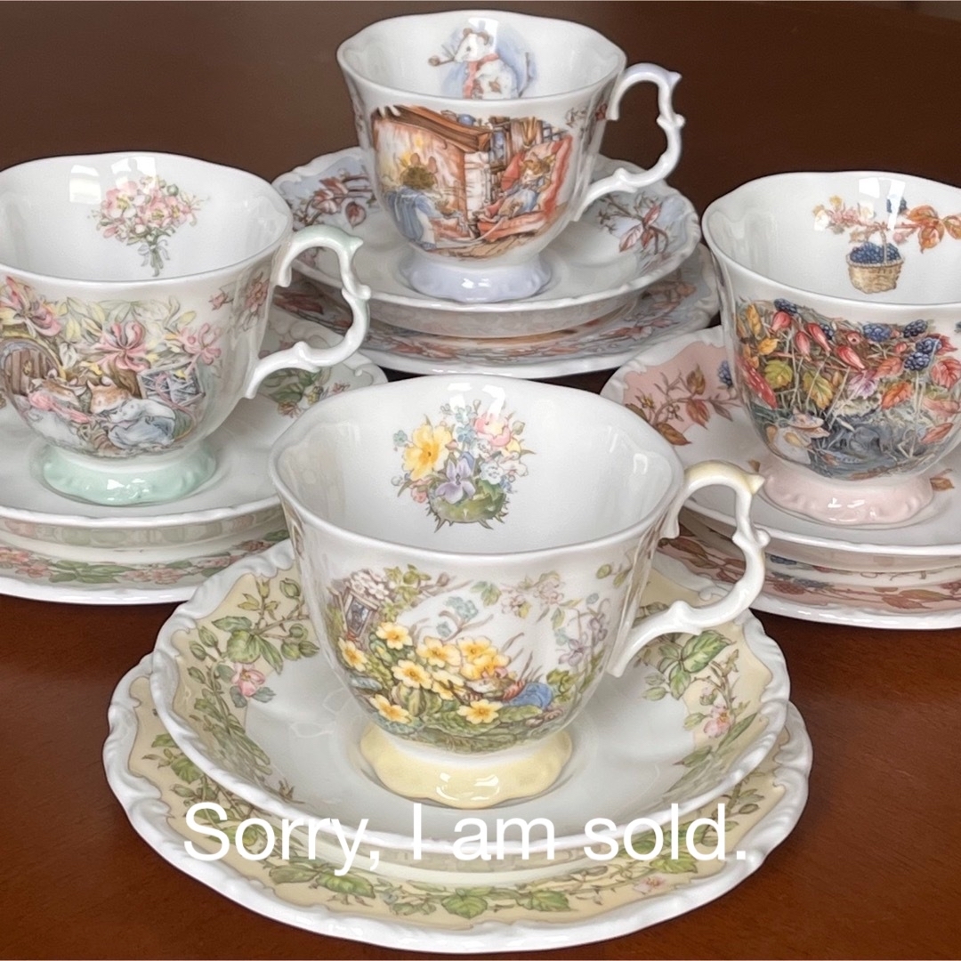 Royal Doulton - 【美品】ロイヤルドルトン☆ブランブリーヘッジ