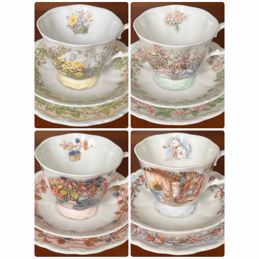 Royal Doulton - 【美品】ロイヤルドルトン☆ブランブリーヘッジ