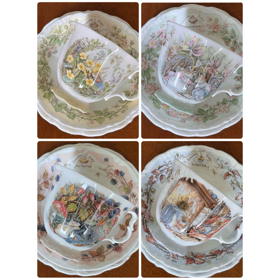 Royal Doulton - 【美品】ロイヤルドルトン☆ブランブリーヘッジ