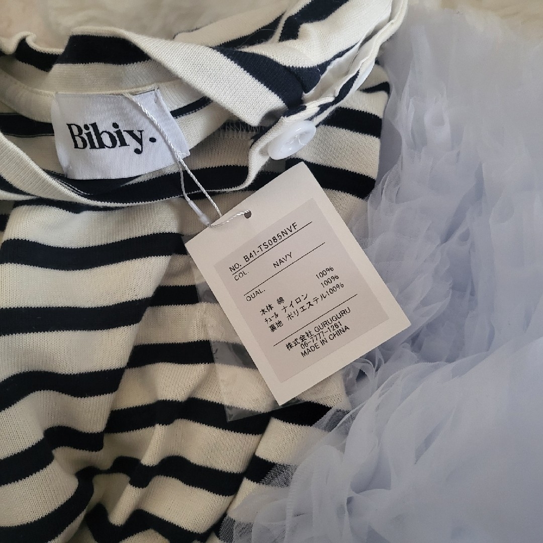 Bibiy ビビィ ボーダー トップスの通販 by pada.shop｜ラクマ