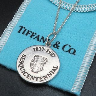 2464286297.jpg?1734918412