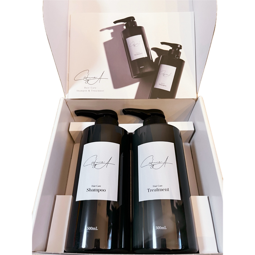 Cafune by A シャンプー＆トリートメントセット 【公式通販】