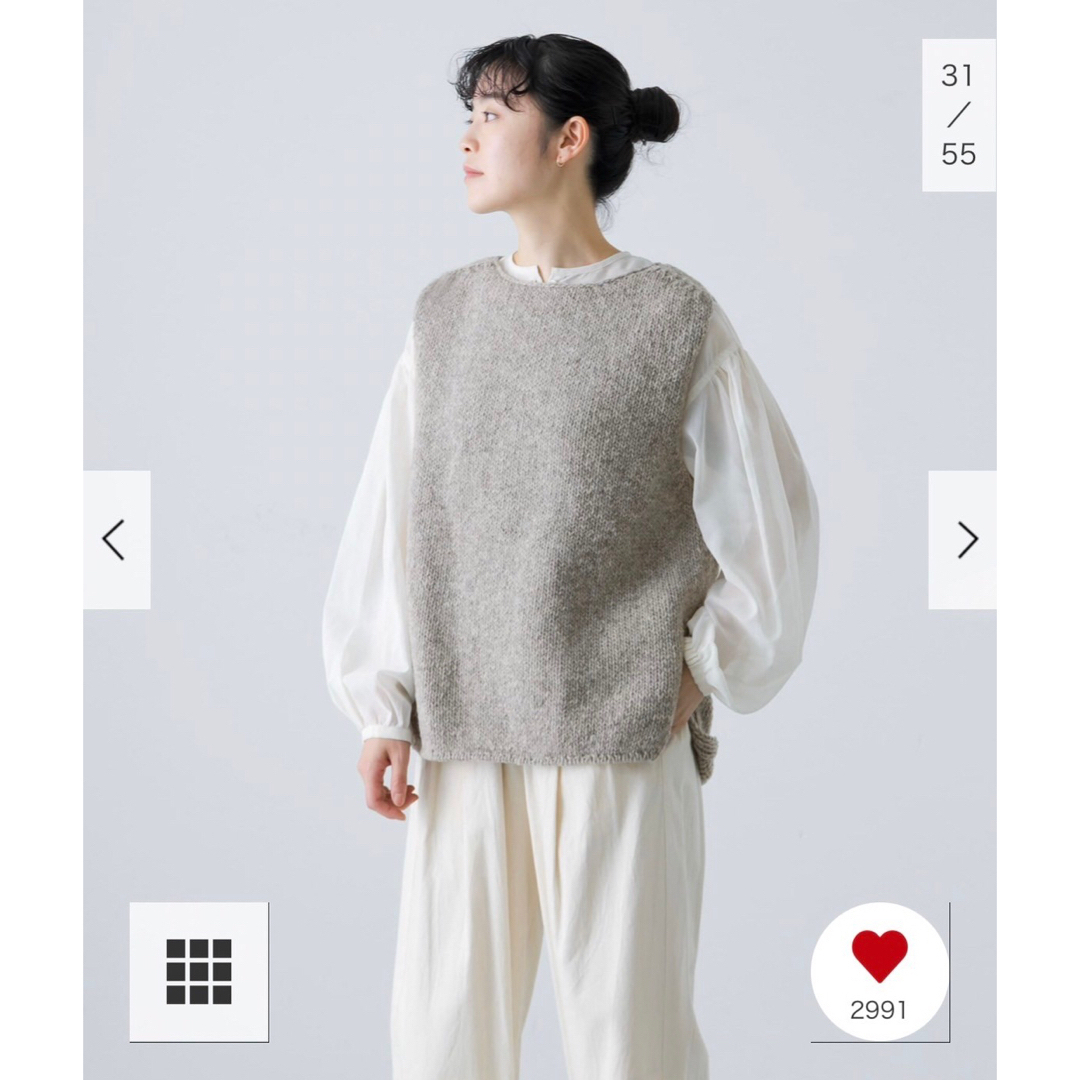 かぐれ - 新品タグ付◉ GRAY かぐれ ペルーニットベスト DOORS