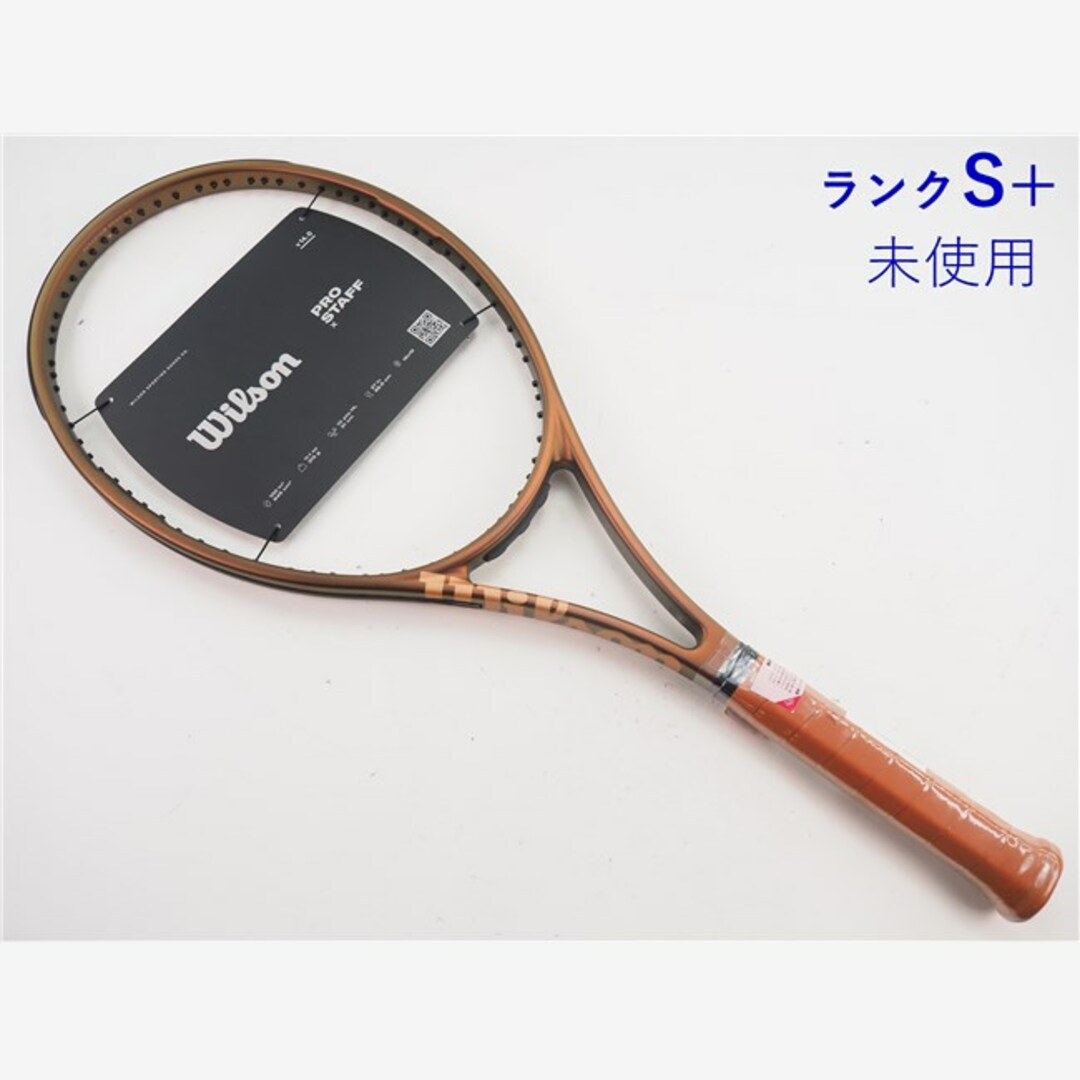 中古 テニスラケット ウィルソン プロ スタッフ エックス バージョン14