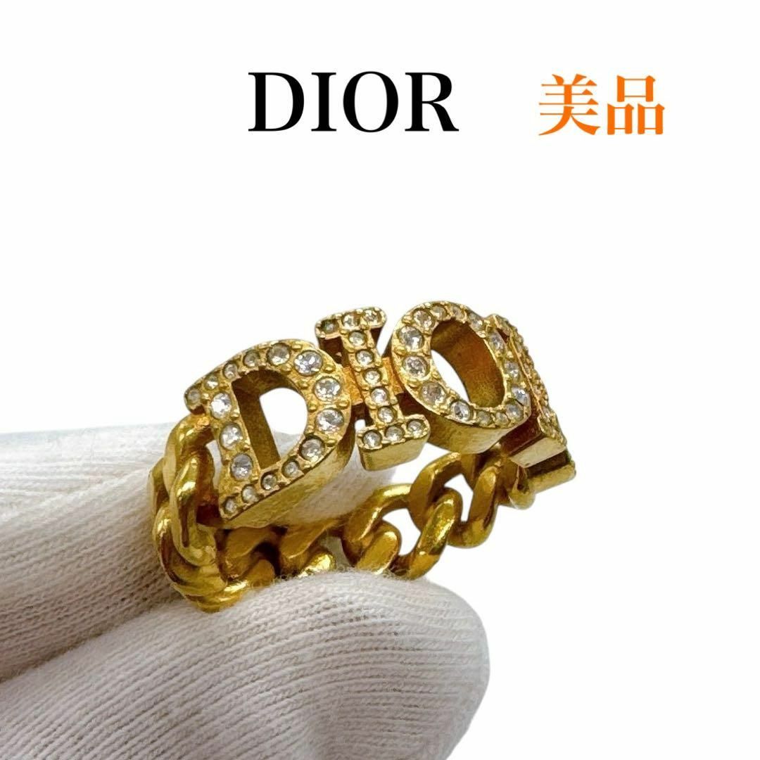 Christian Dior - ディオール ディオレボリューション リング M Dior