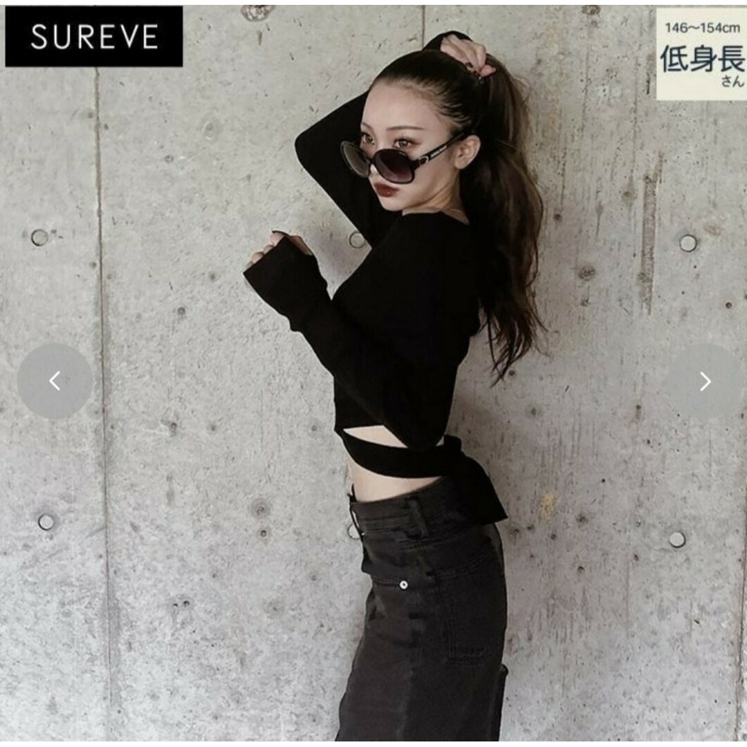 Avail - アベイル❤M ブラック 翔子さんコラボSUREVE×Shokoニットプル