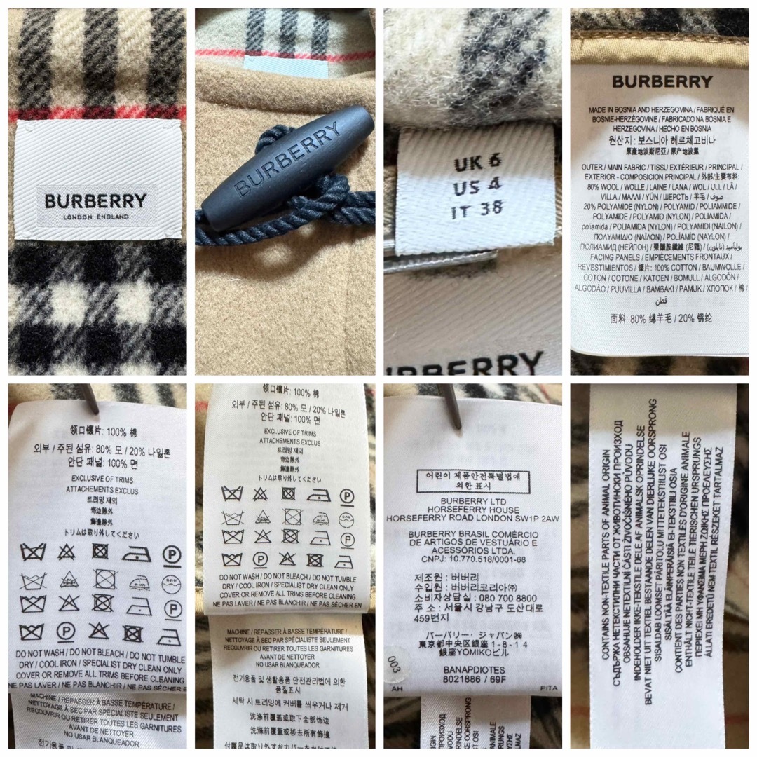 BURBERRY - 本物 現行タグ 極美品 バーバリー レザー切替 ノバチェック