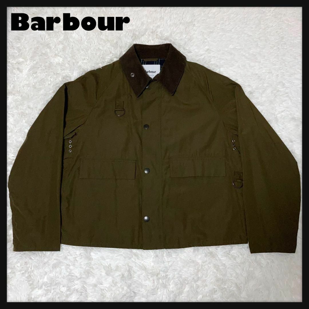 極美品】バブアー スペイノンオイルジャケット 襟コーデュロイ 希少XL