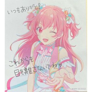 2507073060.jpg?1739543432